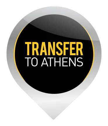 Transfer_to_Athens-logo-1